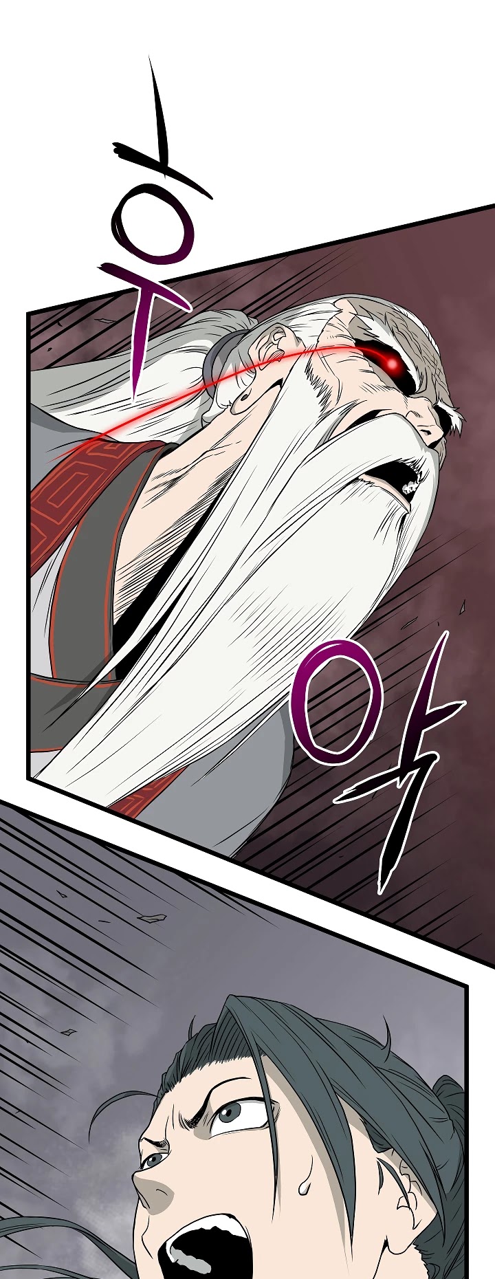 Murim Login Chapter 54 image 26